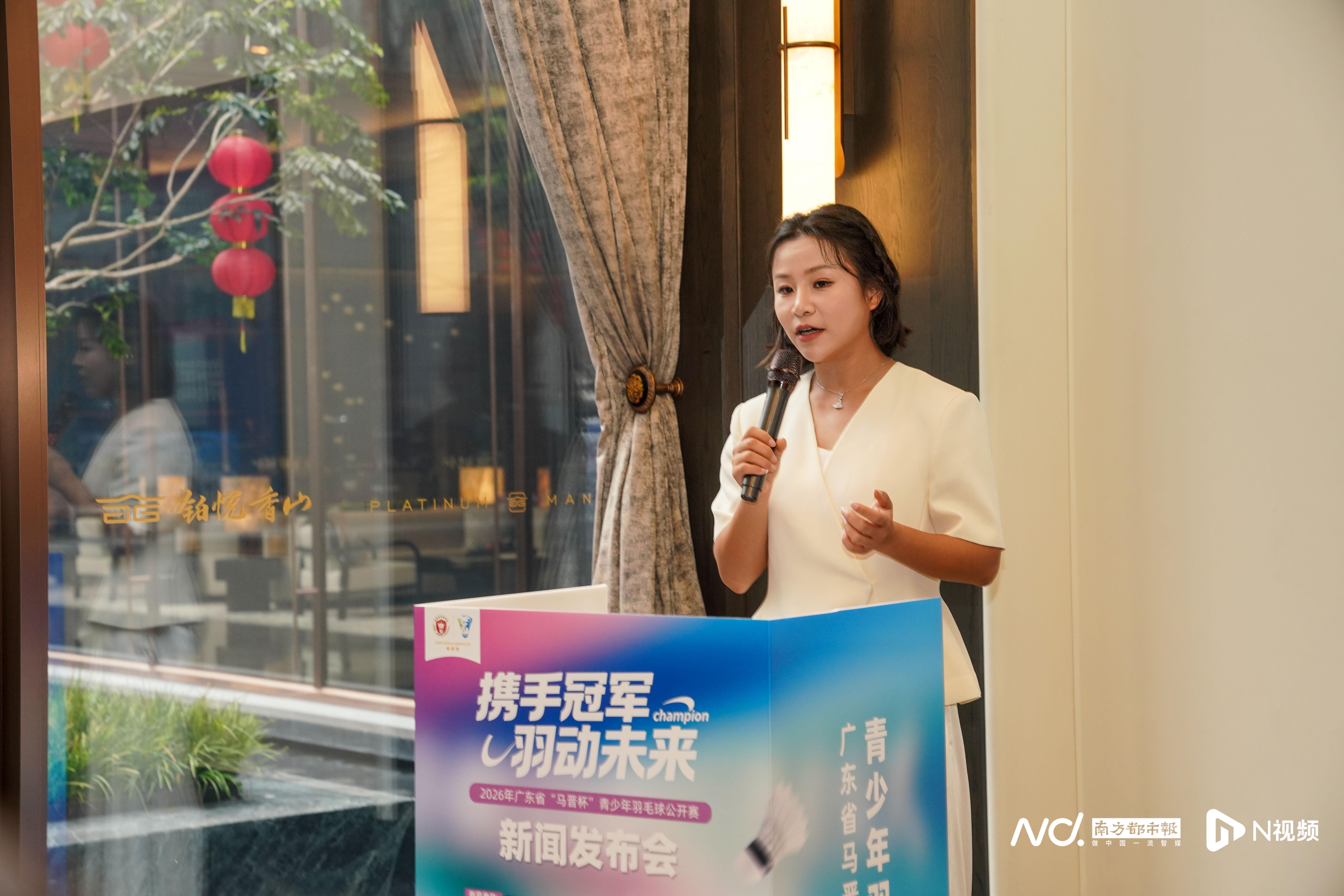 博万体育-携手世界冠军！“马晋杯”青少年羽毛球公开赛将在珠海举办